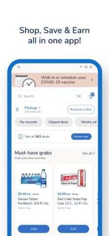 Albertsons Deals & Delivery для Android — скриншот 1