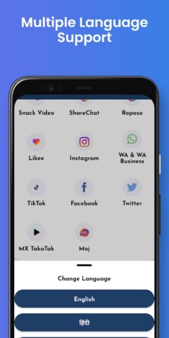 All Status and Stories Saver для Android — скриншот 5