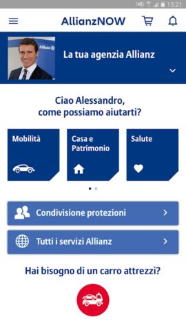 AllianzNOW для Android — скриншот 1