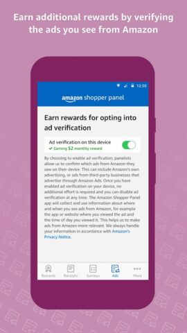 Amazon Shopper Panel для Android — скриншот 5