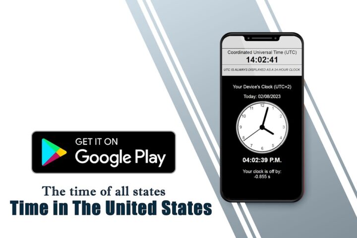 America time clock для Android — скриншот 1