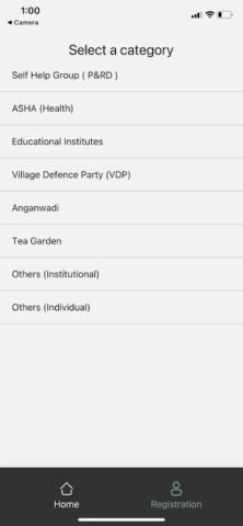 Amrit Brikshya Andolan для Android — скриншот 2