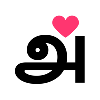 Anbe — Date The Tamil Way для iOS