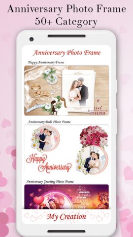 Anniversary Photo Frame Editor для Android — скриншот 4