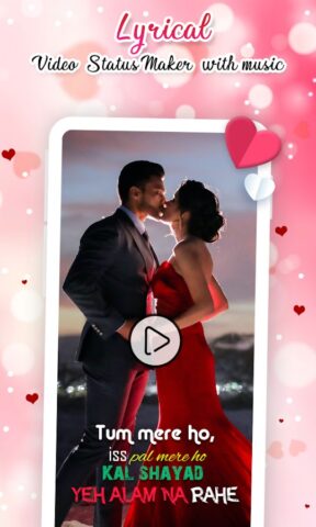 Anniversary video maker & song для Android — скриншот 5