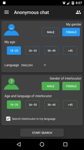Анонимный чат для Android — скриншот 2