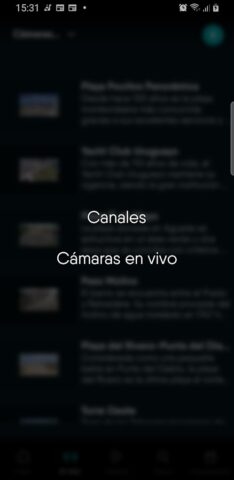 AntelTV для Android — скриншот 4
