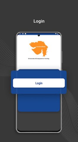 Anubandham (GOG) для Android — скриншот 2