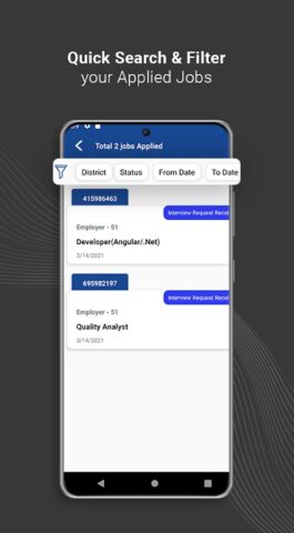Anubandham (GOG) для Android — скриншот 3