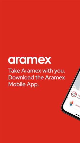 Aramex Mobile для Android — скриншот 1