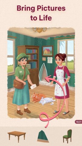 Art Puzzle — Головоломки — скриншот 5