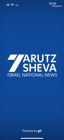Arutz 7 для Android — скриншот 3