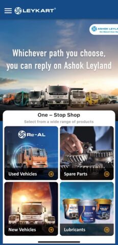 Ashok Leyland Leykart для Android — скриншот 1