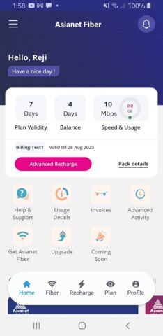 Asianet Fiber для Android — скриншот 3