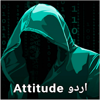 Attitude Poetry in Urdu Text для Android