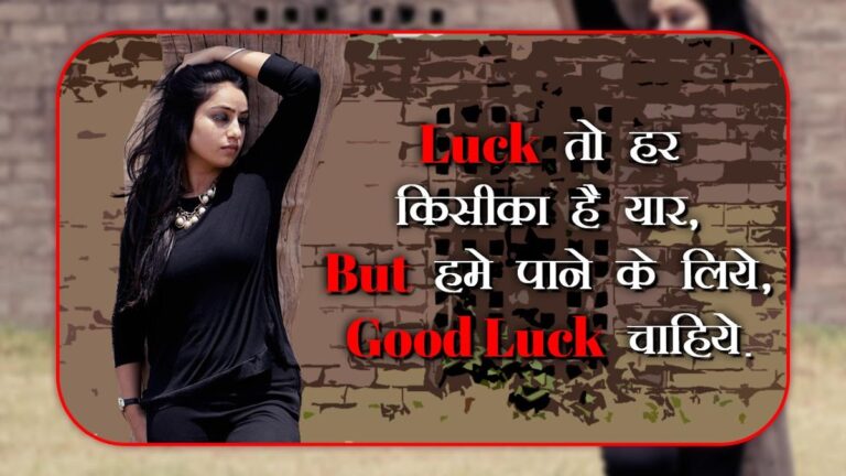 Attitude Status On My Photo для Android — скриншот 2