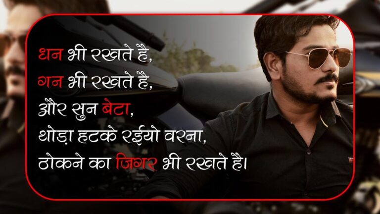 Attitude Status On My Photo для Android — скриншот 4