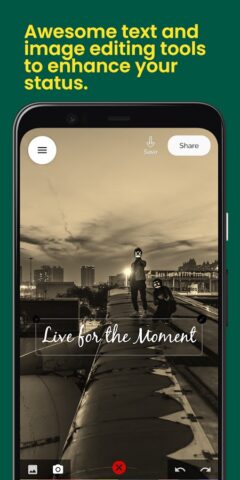 Audio Status Maker — скриншот 5