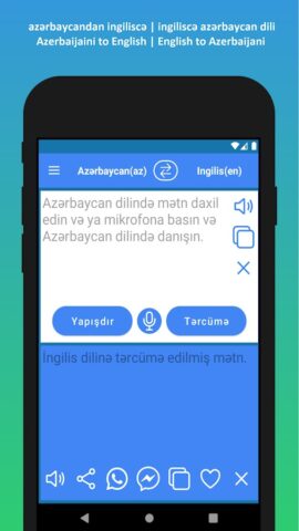 Azerbaijan English Translation для Android — скриншот 1