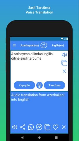 Azerbaijan English Translation для Android — скриншот 5