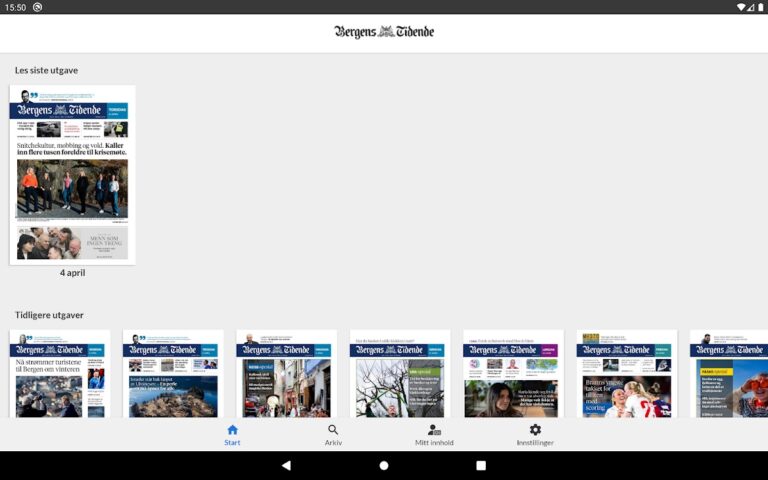 BT e-avis для Android — скриншот 5