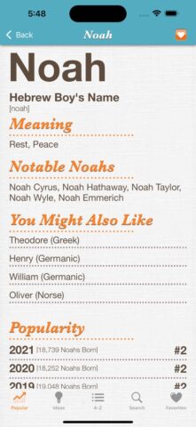 Baby Names™ для iOS — скриншот 1