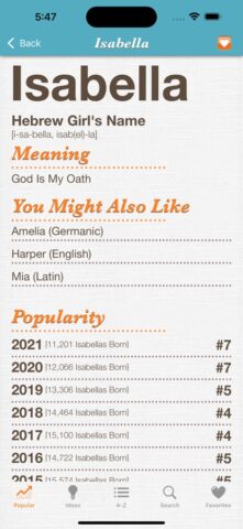 Baby Names™ для iOS — скриншот 3