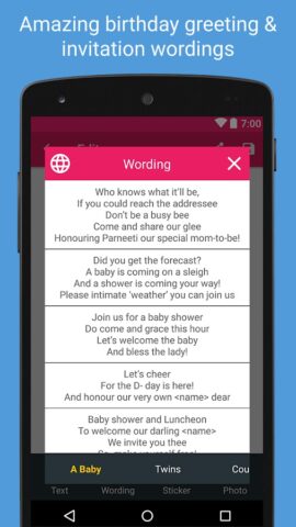 Приглашение на детский душ для Android — скриншот 5