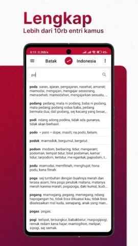 Kamus Batak Indonesia Lengkap для Android — скриншот 1