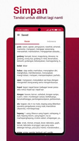 Kamus Batak Indonesia Lengkap для Android — скриншот 3