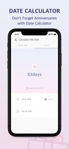 Been Together(Ad) для iOS — скриншот 3