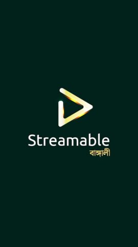 Bengali Movies для Android — скриншот 1