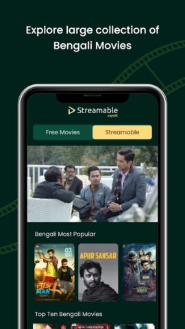 Bengali Movies для Android — скриншот 3