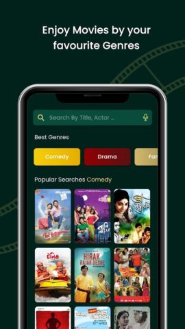 Bengali Movies для Android — скриншот 5