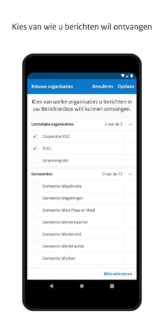 Berichtenbox для Android — скриншот 3