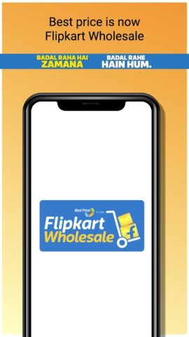 Best Price Flipkart Wholesale для Android — скриншот 5