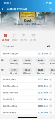Beta Cinemas для iOS — скриншот 3