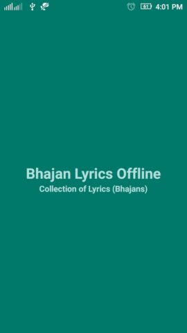 Bhajan Lyrics Offline для Android — скриншот 1