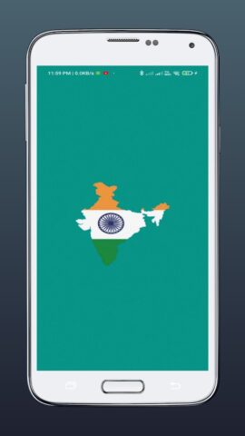 Bharat Ka Naksha — India Map для Android — скриншот 1
