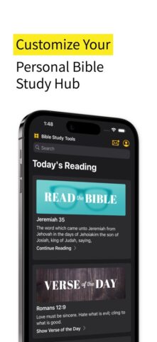 Bible Study Tools для iOS — скриншот 1