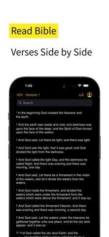 Bible Study Tools для iOS — скриншот 3