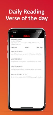 Bible Zulu для iOS — скриншот 2