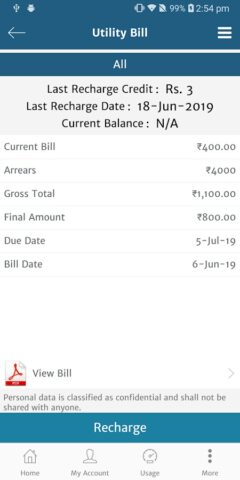 Bihar Bijli Smart Meter для Android — скриншот 3