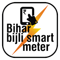 Bihar Bijli Smart Meter для Android