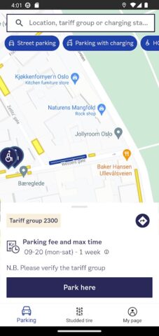 Bil i Oslo для Android — скриншот 2