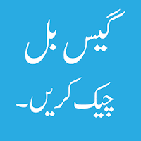 Bill Checker Online — Gas Bill для Android