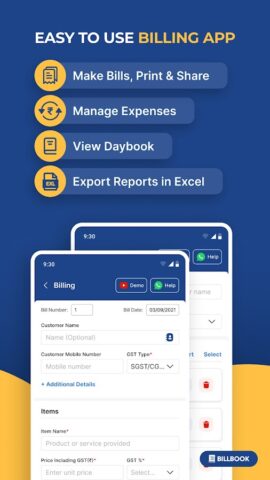 BillBook: Simple Billing App для Android — скриншот 1