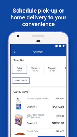 BinDawood Grocery для Android — скриншот 1