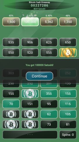 Bitcoin Cash Giveaway для Android — скриншот 1