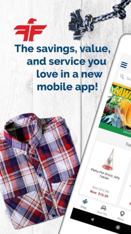 Blain’s Farm & Fleet для Android — скриншот 1